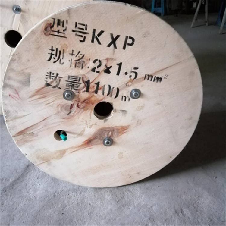 KC-HF4P 2*1玻纤高温补偿导线