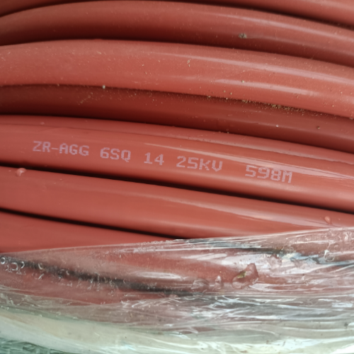 AGG-6KV耐高温硅橡胶安装电缆