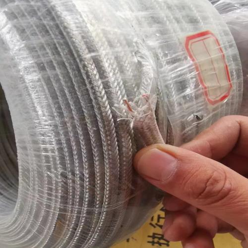 KX-HF4BP 4x2x1.5耐高温K分度补偿电缆